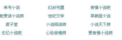 人人影视在线观看免费观看高清版